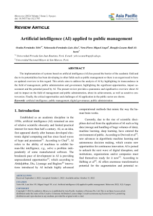 人工智能（AI）应用于公共管理